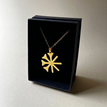 𒀭-Symbol Kette